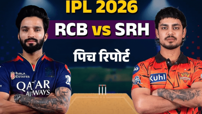 rcb vs srh pitch report